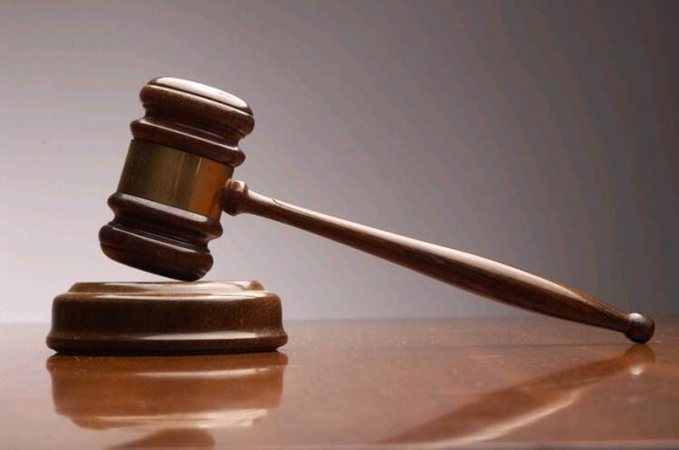 ФГВФО виставив на аукціон активи банку «Фінанси та кредит» із фармацевтичним комплексом у заставі ФГВФО виставив на аукціон активи банку «Фінанси та кредит» із фармацевтичним комплексом у заставі
