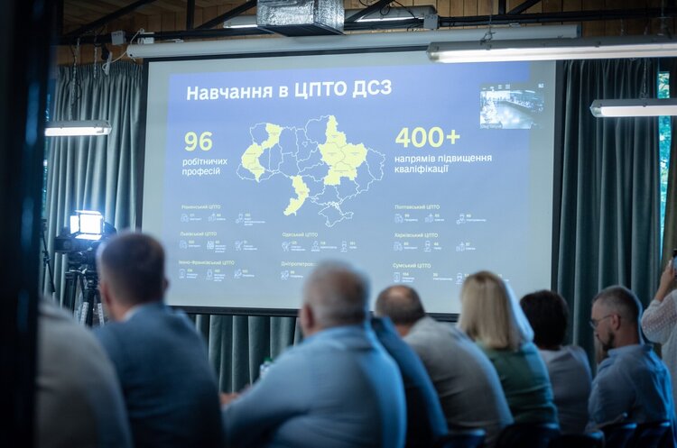 Фото: Юлія Свириденко / Facebook В Україні запустили реформу центрів профтехосвіти Держслужби зайнятості