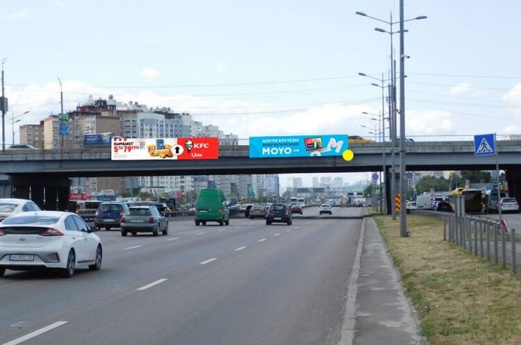У Києві більше не буде рекламних конструкцій на транспортних розв'язках – КМДА У Києві більше не буде рекламних конструкцій на транспортних розв'язках – КМДА