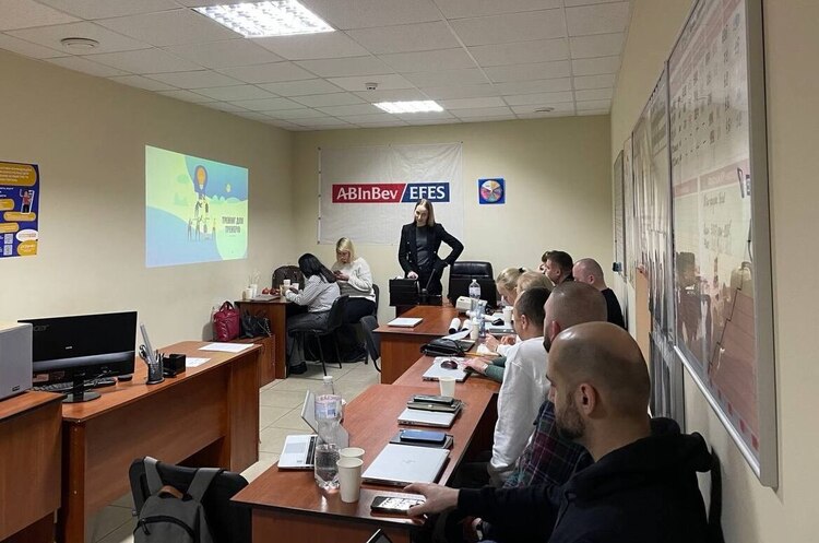AB InBev Efes Ukraine получила награду в номинации «Лучший корпоративный университет» на HR Wisdom Summit 2024: как большой бизнес развивает сотрудников AB InBev Efes Ukraine получила награду в номинации «Лучший корпоративный университет» на HR Wisdom Summit 2024: как большой бизнес развивает сотрудников