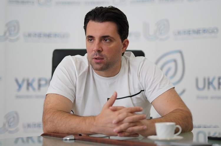 «Укренерго» проведе аукціони на послуги маневрової генерації: деталі «Укренерго» проведе аукціони на послуги маневрової генерації: деталі