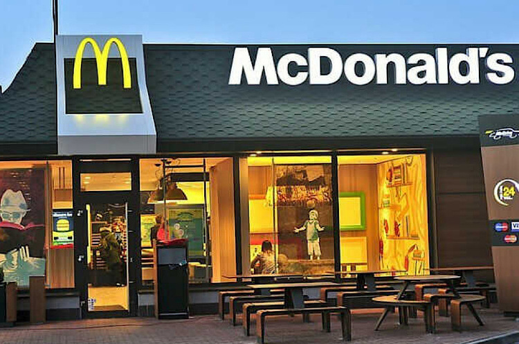 Продажі McDonald’s впали вперше за 4 роки: причини Продажі McDonald’s впали вперше за 4 роки: причини
