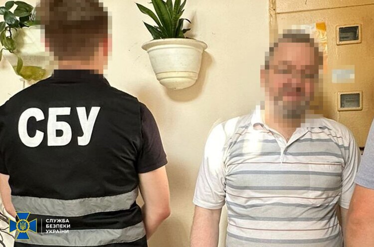 СБУ затримала шістьох проросійських інтернет-агітаторів СБУ затримала шістьох проросійських інтернет-агітаторів