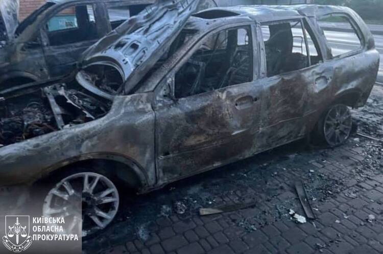 Фото: Офіс генерального прокурора На Київщині двоє співмешканців палили автівки військових та волонтерів
