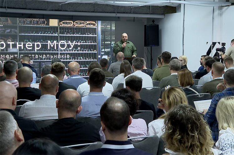 Міноборони запустило платформу для залучення нових постачальників тилового майна Міноборони запустило платформу для залучення нових постачальників тилового майна