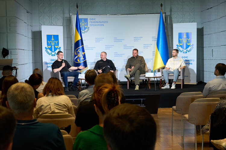 Офіс Генпрокурора запустив дашборд з інформацією про правопорушення у сфері бізнесу – Мінцифри Офіс Генпрокурора запустив дашборд з інформацією про правопорушення у сфері бізнесу – Мінцифри