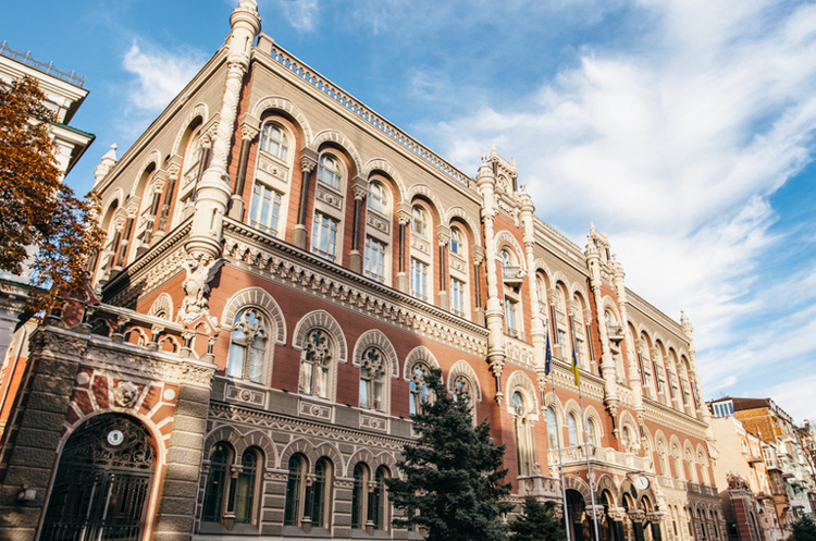 Нацбанк продав рекордну кількість валюти в липні Нацбанк продав рекордну кількість валюти в липні