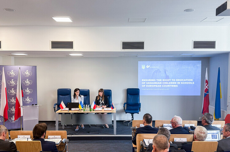 Аудитори 4 країн перевірять доступність якісної освіти для українських школярів за кордоном Аудитори 4 країн перевірять доступність якісної освіти для українських школярів за кордоном