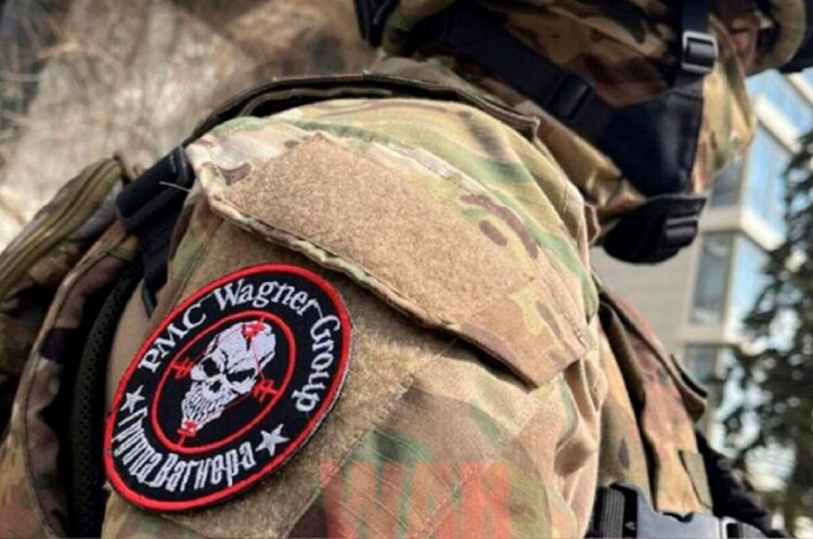DIU announces new operations against Wagner PMC around the world DIU announces new operations against Wagner PMC around the world