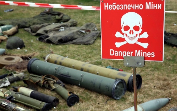 Сапери розмінували вже 310 000 гектарів сільгоспземель України – Шмигаль Сапери розмінували вже 310 000 гектарів сільгоспземель України – Шмигаль
