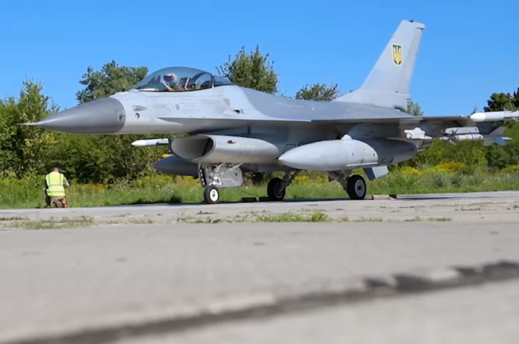 Зеленський підтвердив прибуття винищувачів F-16 в Україну Зеленський підтвердив прибуття винищувачів F-16 в Україну