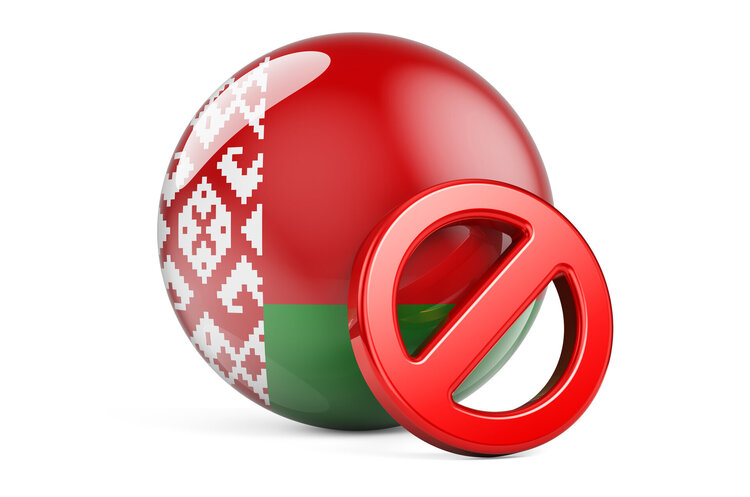 ЄС запровадив санкції проти ще 28 білорусів за участь у внутрішніх репресіях ЄС запровадив санкції проти ще 28 білорусів за участь у внутрішніх репресіях