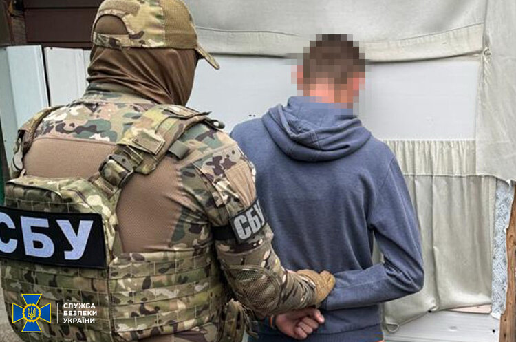 ssu.gov.ua СБУ затримала в Україні велику мережу російських агентів, які діяли в 6 областях України