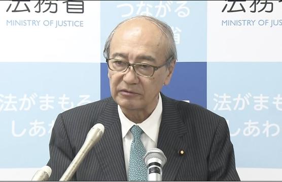Japan agrees to help Ukraine in fighting against corruption Japan agrees to help Ukraine in fighting against corruption