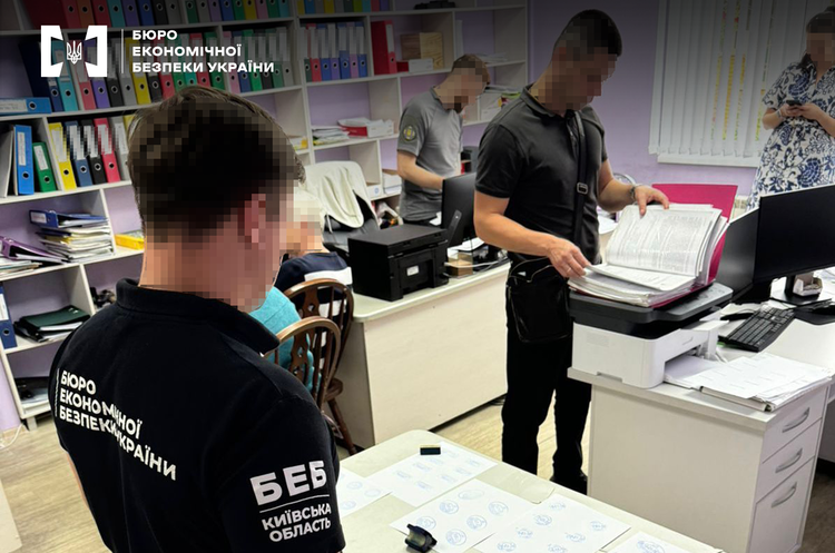 Фото: БЕБ БЕБ проводить обшуки у постачальника продуктів військовим