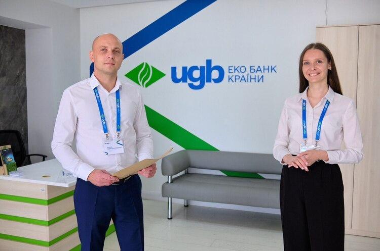 UGB еко банк країни. Укргазбанк змінив позиціювання бренду та фірмовий стиль UGB еко банк країни. Укргазбанк змінив позиціювання бренду та фірмовий стиль