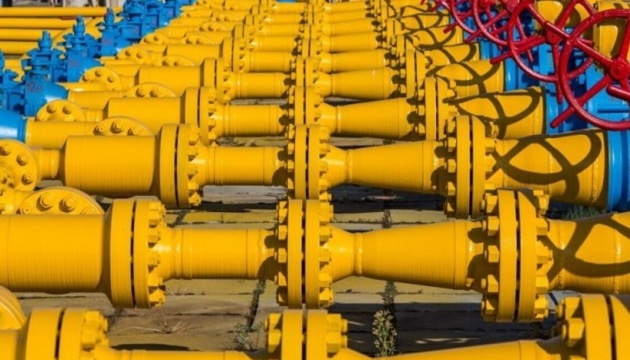 Обсяги транзиту російського газу через Україну впали до мінімального рівня за півтора року Обсяги транзиту російського газу через Україну впали до мінімального рівня за півтора року