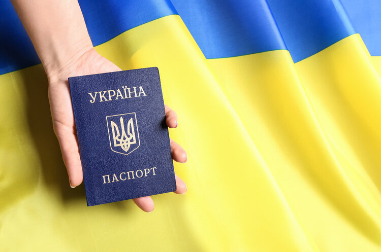 ОНОВЛЕНО: Зеленський запропонував врегулювати набуття множинного громадянства ОНОВЛЕНО: Зеленський запропонував врегулювати набуття множинного громадянства