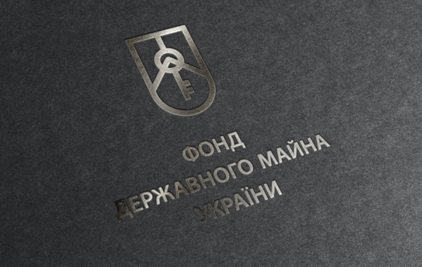 ФДМУ розповів, скільки в нього націоналізованих активів ФДМУ розповів, скільки в нього націоналізованих активів