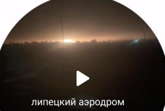 скріншот У Липецькій області горить військовий аеродром