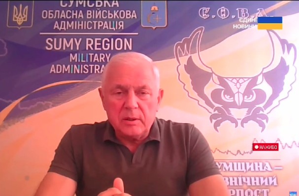 Володимир Артюх росіяни вперше застосували новий вид озброєння — гібрид бомби й ракети