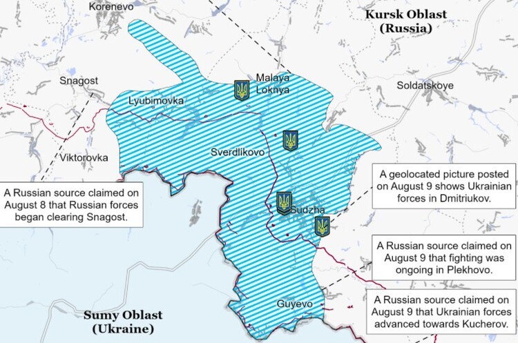 understandingwar.org ISW: росіяни можуть пожертвувати наступом на Харківському напрямку, щоб перекинути сили в Курську область