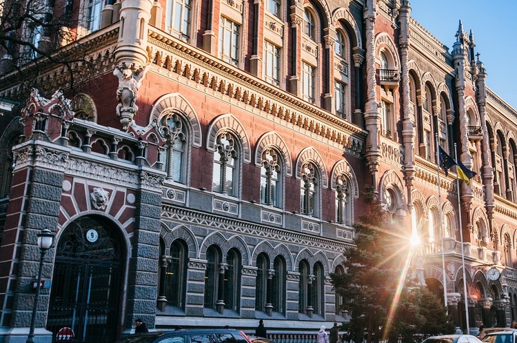 НБУ анулював ліцензію великій мережі валютних обмінників: причини НБУ анулював ліцензію великій мережі валютних обмінників: причини