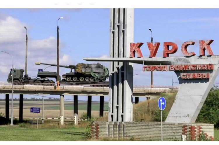 фото Міноборони рф росія виводить деякі підрозділи з півдня України, щоб захищати Курську область – Politico