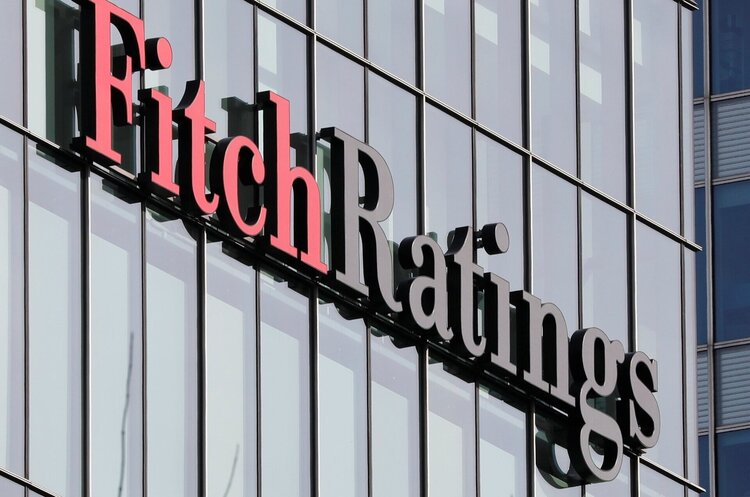 Fitch знизило кредитний рейтинг України до «обмеженого дефолту» Fitch знизило кредитний рейтинг України до «обмеженого дефолту»