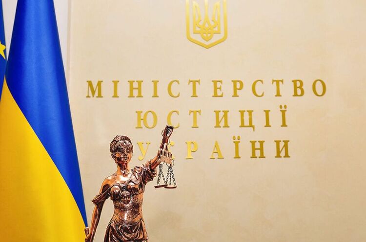 Понад 600 компаній в Україні позбулися російських власників попри заборону: їх перевірить Мін'юст Понад 600 компаній в Україні позбулися російських власників попри заборону: їх перевірить Мін'юст