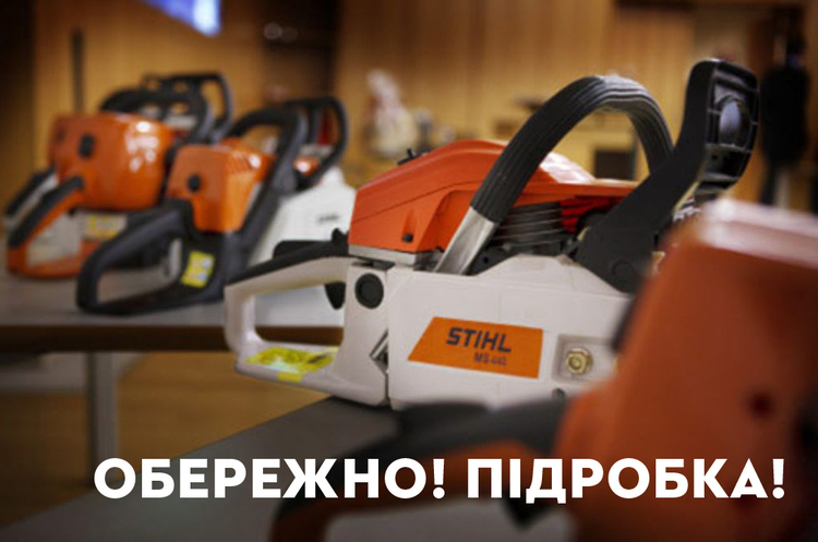 «Заощадив 200 гривень, і «влетів» на 15 тисяч за ремонт»: чим небезпечні підробки техніки або як не купити «кота в мішку» «Заощадив 200 гривень, і «влетів» на 15 тисяч за ремонт»: чим небезпечні підробки техніки або як не купити «кота в мішку»