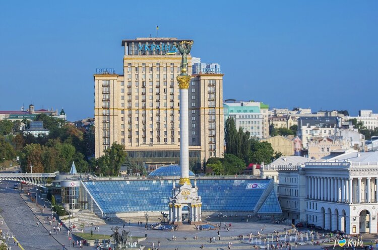 ФДМУ хоче продати готель «Україна» у центрі Києва за 1 млрд гривень. Наскільки це реально та що отримає новий власник? ФДМУ хоче продати готель «Україна» у центрі Києва за 1 млрд гривень. Наскільки це реально та що отримає новий власник?