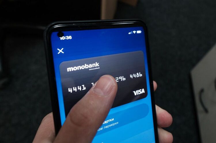 Monobank відбив масштабну кібератаку, що тривала три доби Monobank відбив масштабну кібератаку, що тривала три доби