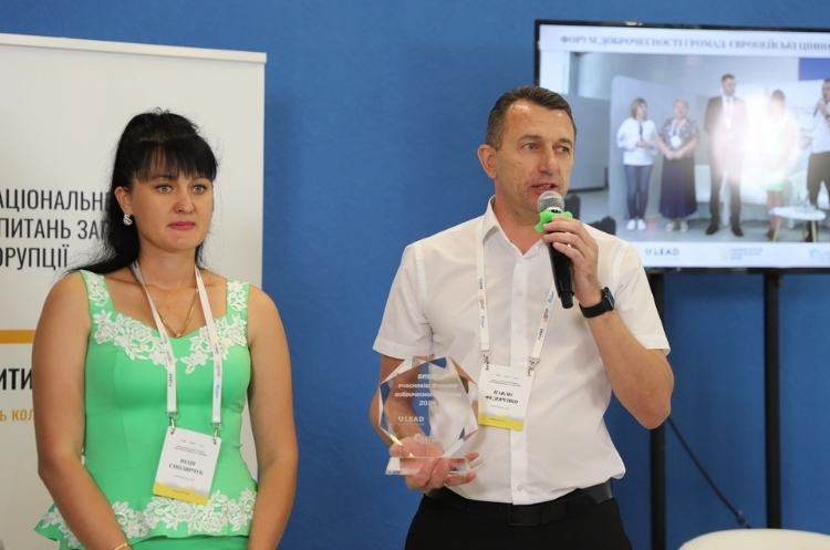 Доброчесні практики громад: поки що перемагають соціальні проєкти Доброчесні практики громад: поки що перемагають соціальні проєкти