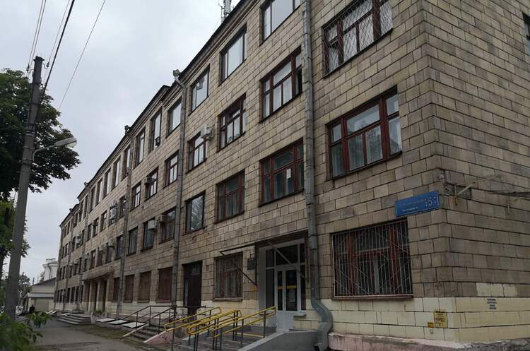 Фонд держмайна виставив на продаж інститут, який проєктував «Турбоатом» Фонд держмайна виставив на продаж інститут, який проєктував «Турбоатом»