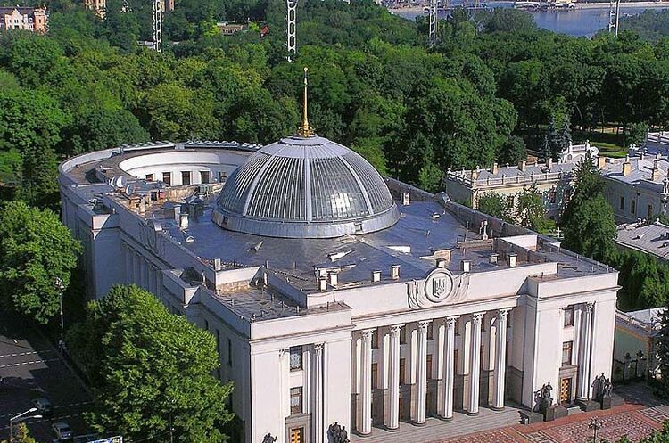 Рада ратифікувала грантову угоду з Францією на 200 млн євро Рада ратифікувала грантову угоду з Францією на 200 млн євро