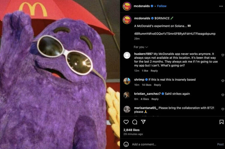 Хакери зламали соцмережі McDonald’s для реклами мемкоїна Хакери зламали соцмережі McDonald’s для реклами мемкоїна