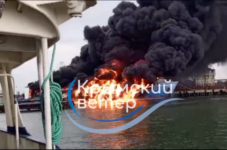 У порту рф «Кавказ» затонув пором – оперштаб Кубані У порту рф «Кавказ» затонув пором – оперштаб Кубані