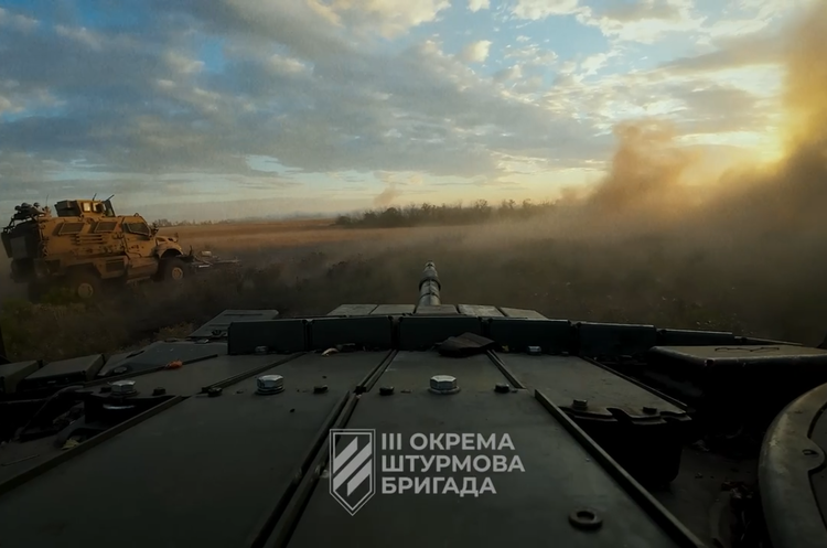 Третья штурмовая бригада заявила о начале наступления на Харьковщине Третья штурмовая бригада заявила о начале наступления на Харьковщине