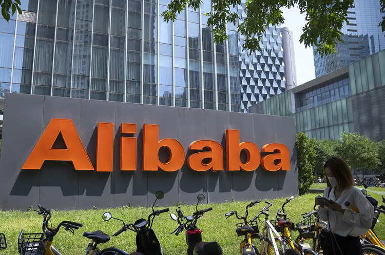 Alibaba підвищить статус свого лістингу в Гонконзі, щоб залучити китайських інвесторів Alibaba підвищить статус свого лістингу в Гонконзі, щоб залучити китайських інвесторів