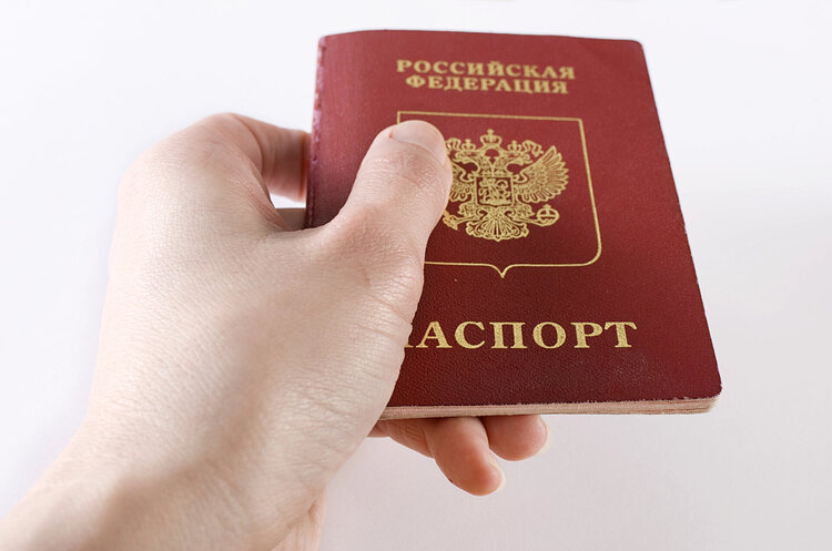 Фото: depositphotos Нацбанк підтвердив навність паспортів рф у двох власників мереж мікрокредитів