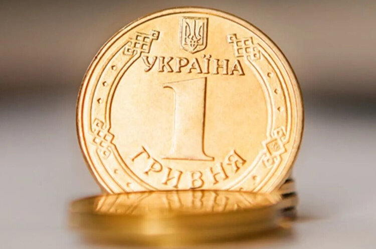 Фонд держмайна виставив на продаж чотири об'єкти за 1 грн Фонд держмайна виставив на продаж чотири об'єкти за 1 грн