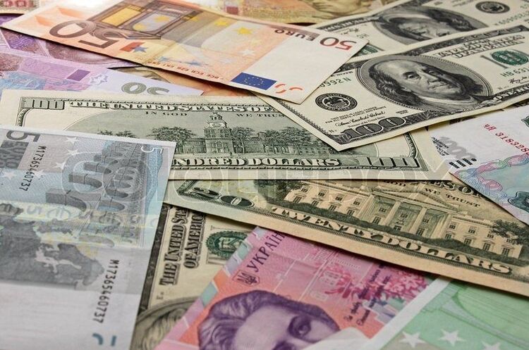 Гривня вперше опустилася нижче 46 грн за євро Гривня вперше опустилася нижче 46 грн за євро