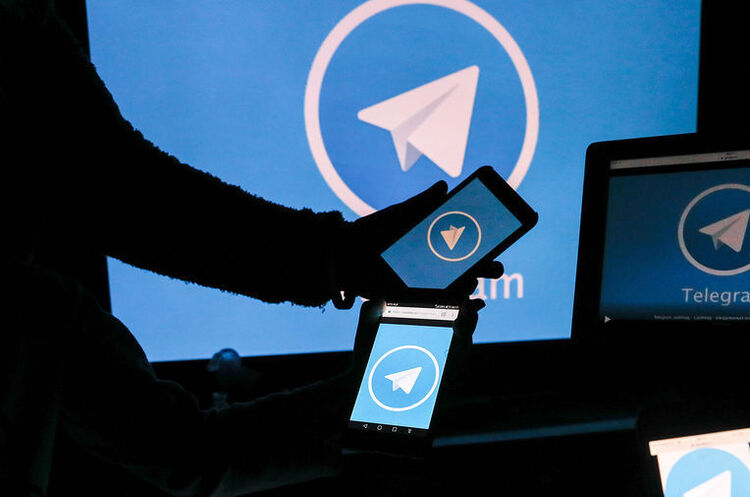 Південна Корея слідом за Францією оголосила про претензії до Telegram Південна Корея слідом за Францією оголосила про претензії до Telegram