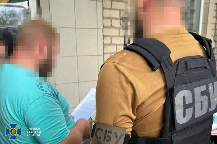 Залізничник-агент: СБУ затримала працівника «Укрзалізниці» за шпигунство на користь ФСБ Залізничник-агент: СБУ затримала працівника «Укрзалізниці» за шпигунство на користь ФСБ