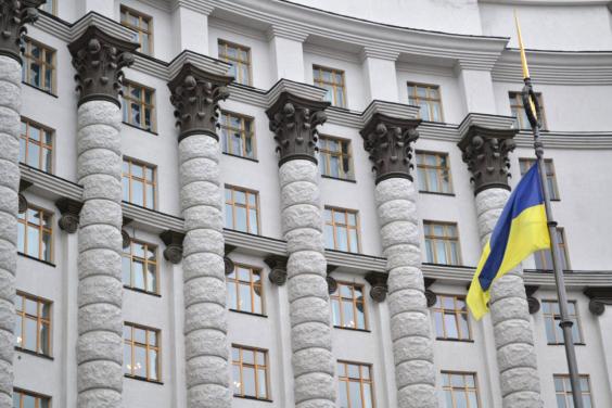 Україна тимчасово зупиняє виплати за боргами на суму $700 млн перед Cargill Financial і $825 млн за гарантіями єврооблігацій «Укренерго» Україна тимчасово зупиняє виплати за боргами на суму $700 млн перед Cargill Financial і $825 млн за гарантіями єврооблігацій «Укренерго»