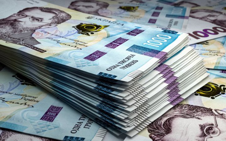 НБУ обмежив операції з готівкою для надавачів платіжних послуг НБУ обмежив операції з готівкою для надавачів платіжних послуг