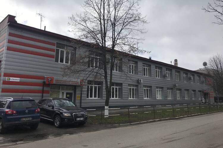 Фонд держмайна України виставив на продаж протезно-ортопедичне підприємство в Полтаві за 18 млн грн Фонд держмайна України виставив на продаж протезно-ортопедичне підприємство в Полтаві за 18 млн грн