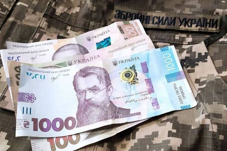 В Україні працюють над впровадженням економічного бронювання В Україні працюють над впровадженням економічного бронювання