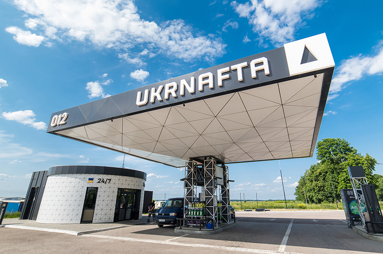 «Укрнафта» інвестує 4 млрд в буріння та енергогенерацію: Укргазбанк дав на це кредит «Укрнафта» інвестує 4 млрд в буріння та енергогенерацію: Укргазбанк дав на це кредит